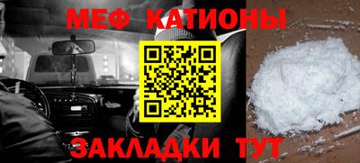 кокаин Ефремов