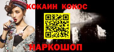 мет Железногорск