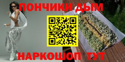 кокаин Ефремов