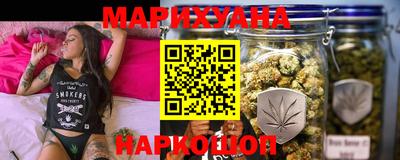 мет Железногорск