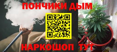 мет Железногорск
