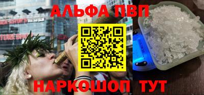кокаин Ефремов