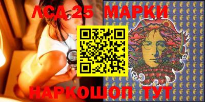 кокаин Ефремов
