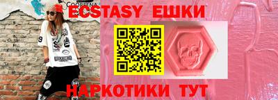 кокаин Ефремов