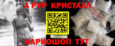 кокаин Ефремов