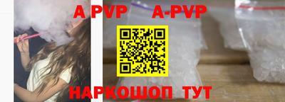 кокаин Ефремов