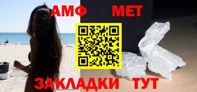 кокаин Ефремов