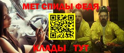 кокаин Ефремов