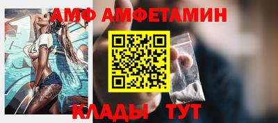 мет Железногорск