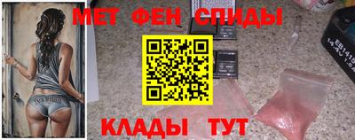 кокаин Ефремов
