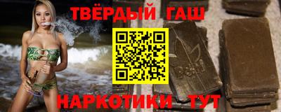 мет Железногорск