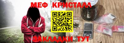 кокаин Ефремов