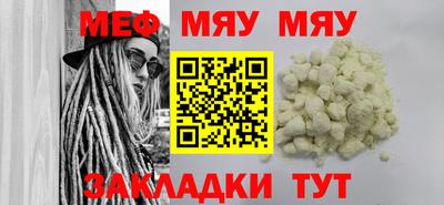 кокаин Ефремов