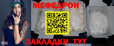 кокаин Ефремов