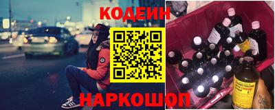 мет Железногорск